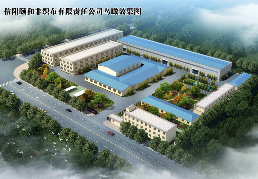 چین Xinyang Yihe Non-Woven Co., Ltd. 